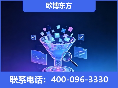 冷水江-信源体系重构