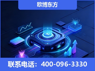 冷水江-深耕豆包优化
